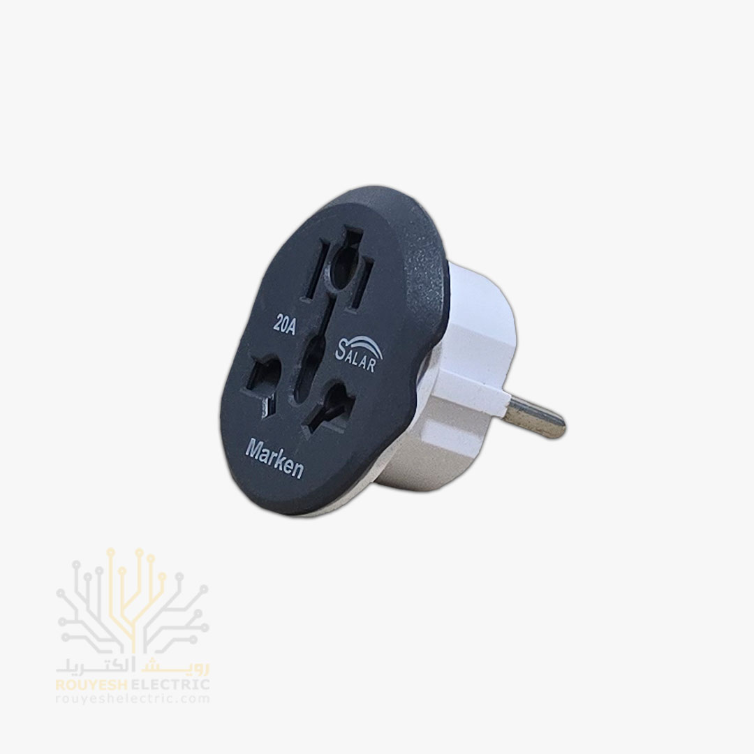 تبدیل 3 به2 برند مارکن مدل سالار ارتدار 16 آمپر دوشاخه آهنی