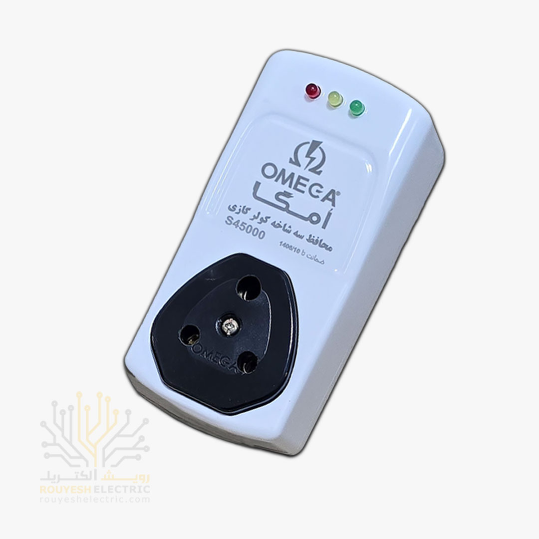 محافظ برق کولری دیواری سه شاخه برند امگا مدل S4500 استاندارد بدون ارت بدون کلید 40 آمپر رنگ سفید آنالوگ