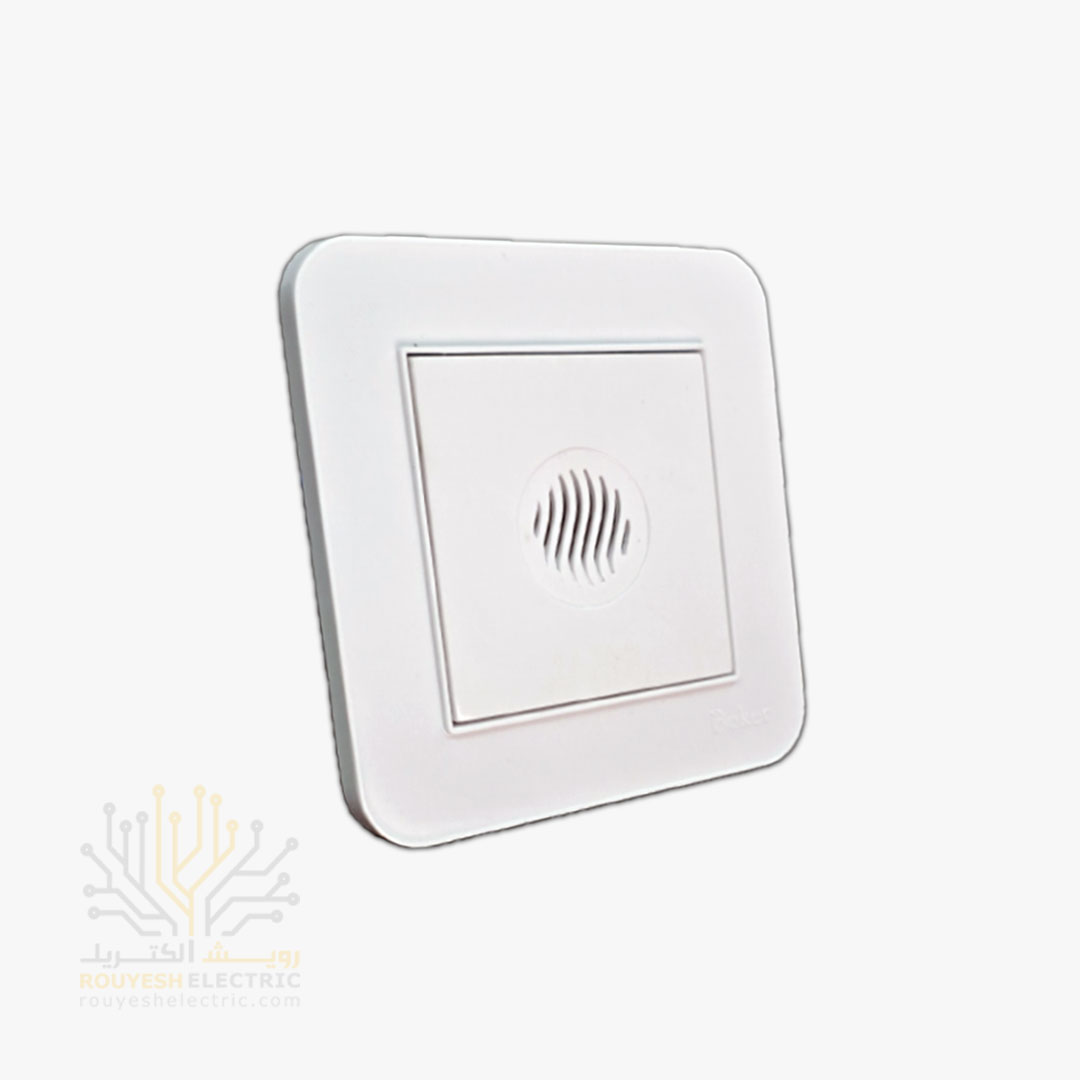 زنگ بیزر توکار برند بکر مدل آتا سفید