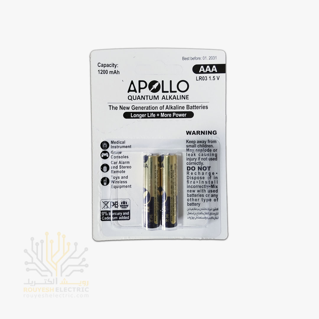 باطری نیم قلمی آلکالاین برند آپولو کارت 2 تایی