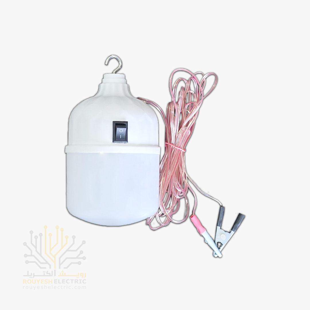 لامپ خودرو 30 وات طرح بالب کلید دار با سیم 4/5 متری گیره دار