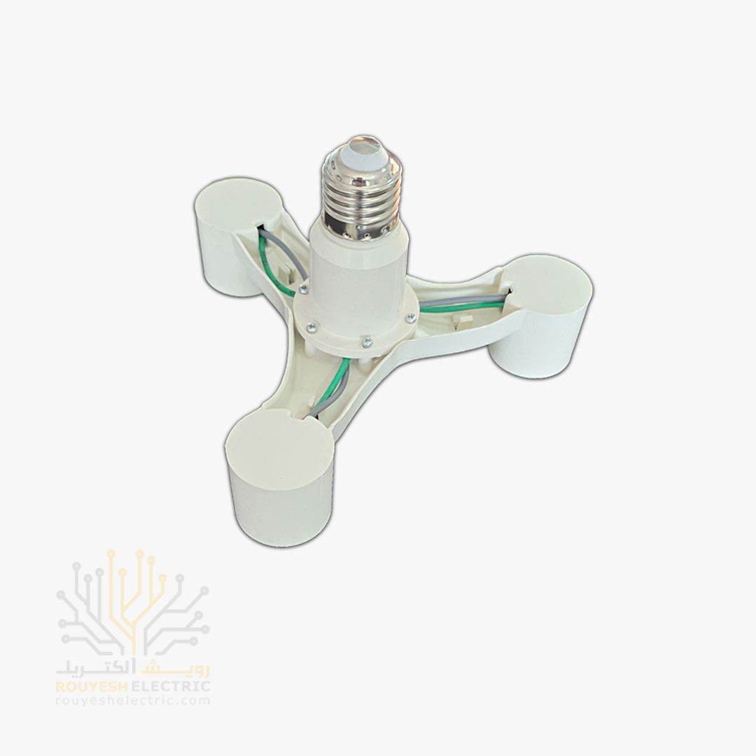 تبدیل سرپیچ لامپ 1 به 3 بزرگ برند صنا الکترونیک