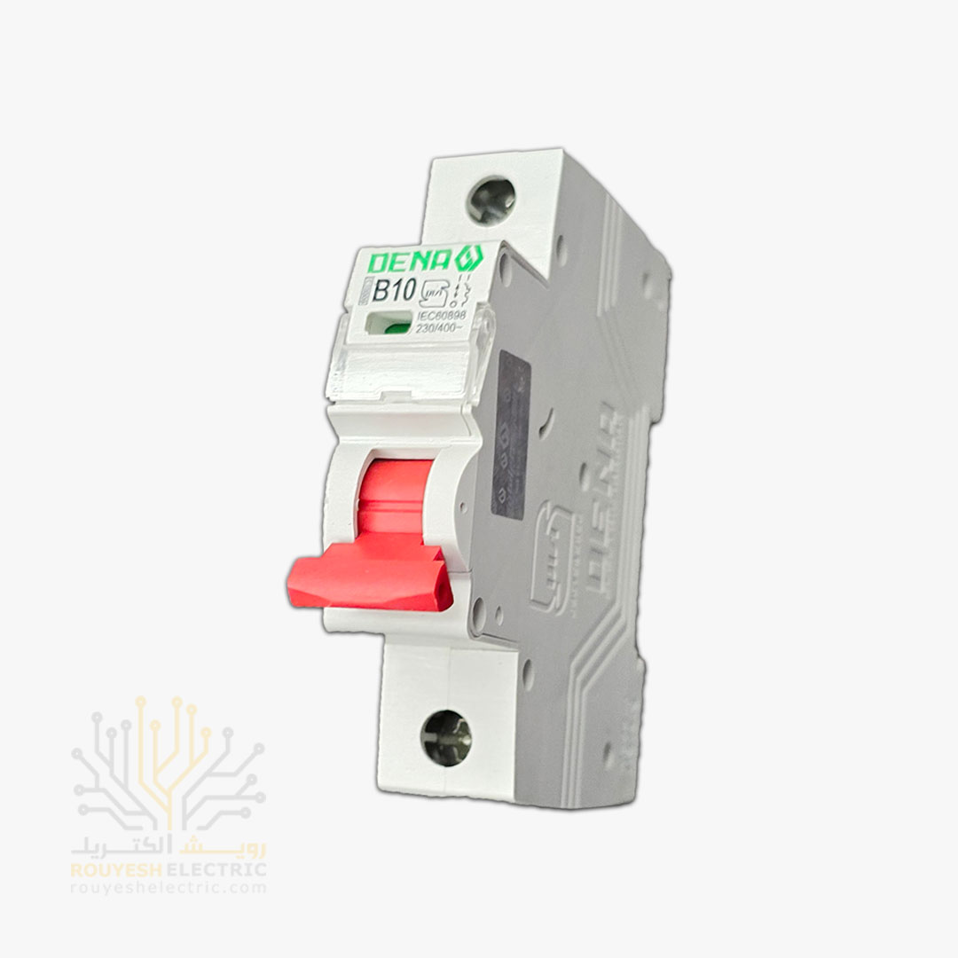 فیوز مینیاتوری تک فاز برند دنا 10 آمپر نوع B