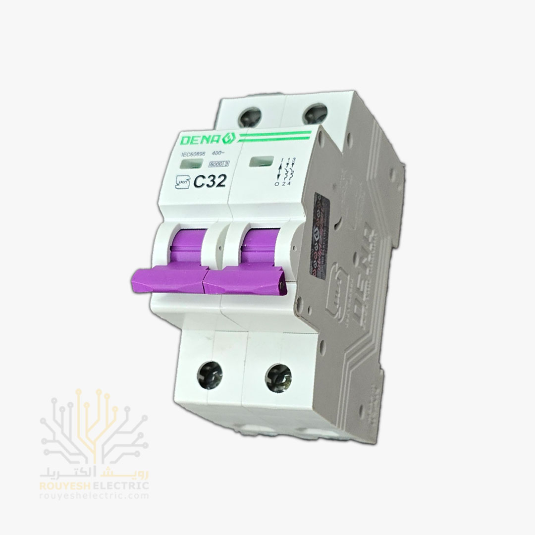 فیوز مینیاتوری دو فاز برند دنا 32 آمپر