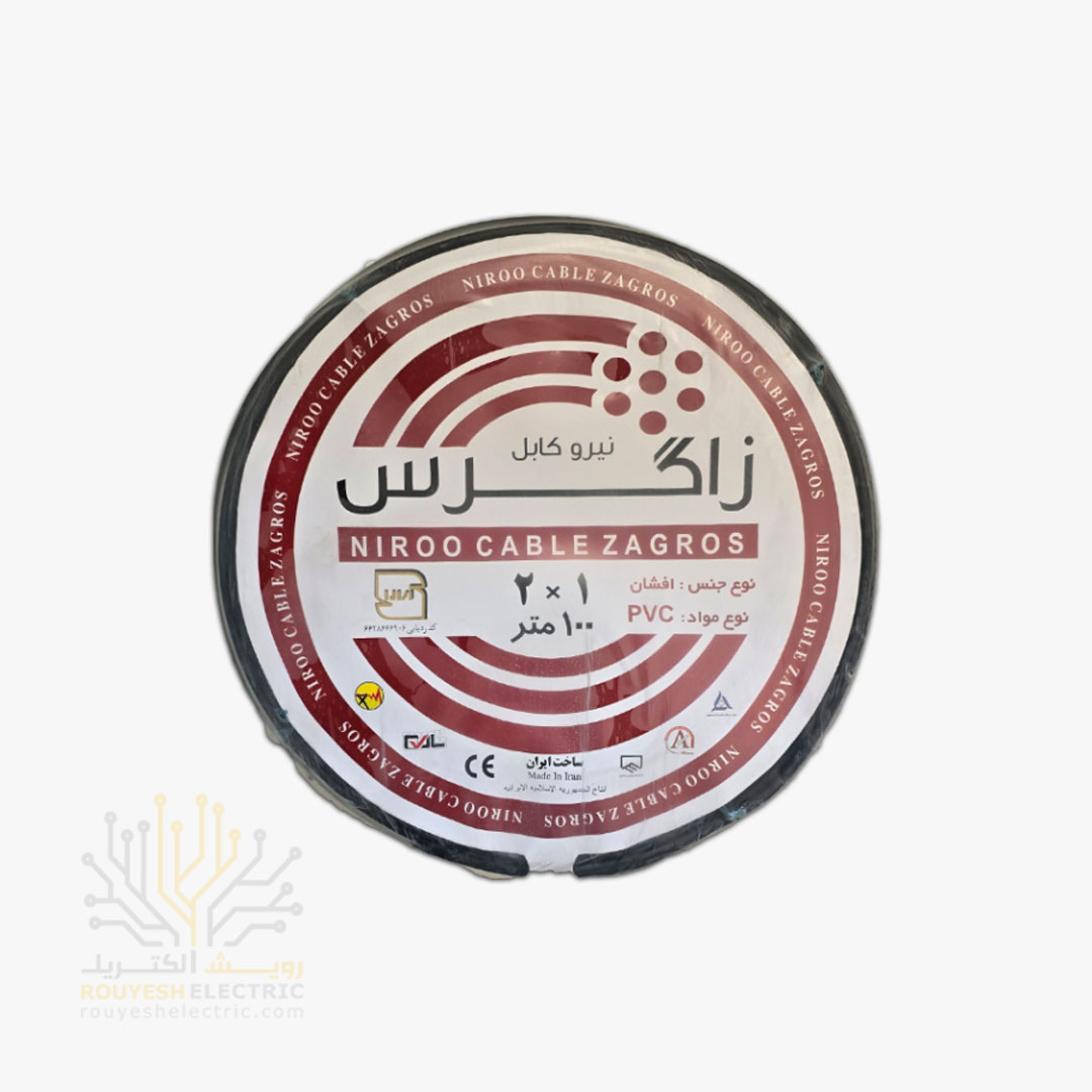 کابل برق نمره 2x1 برند نیرو کابل زاگرس استاندارد حلقه 100 متری