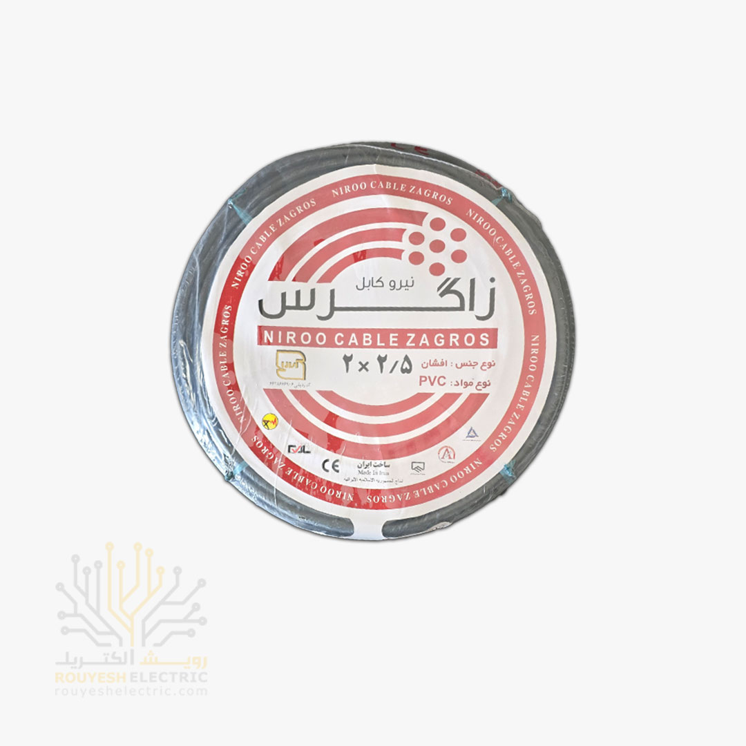 کابل برق نمره 2x2/5 برند نیرو کابل زاگرس استاندارد حلقه 103 متری