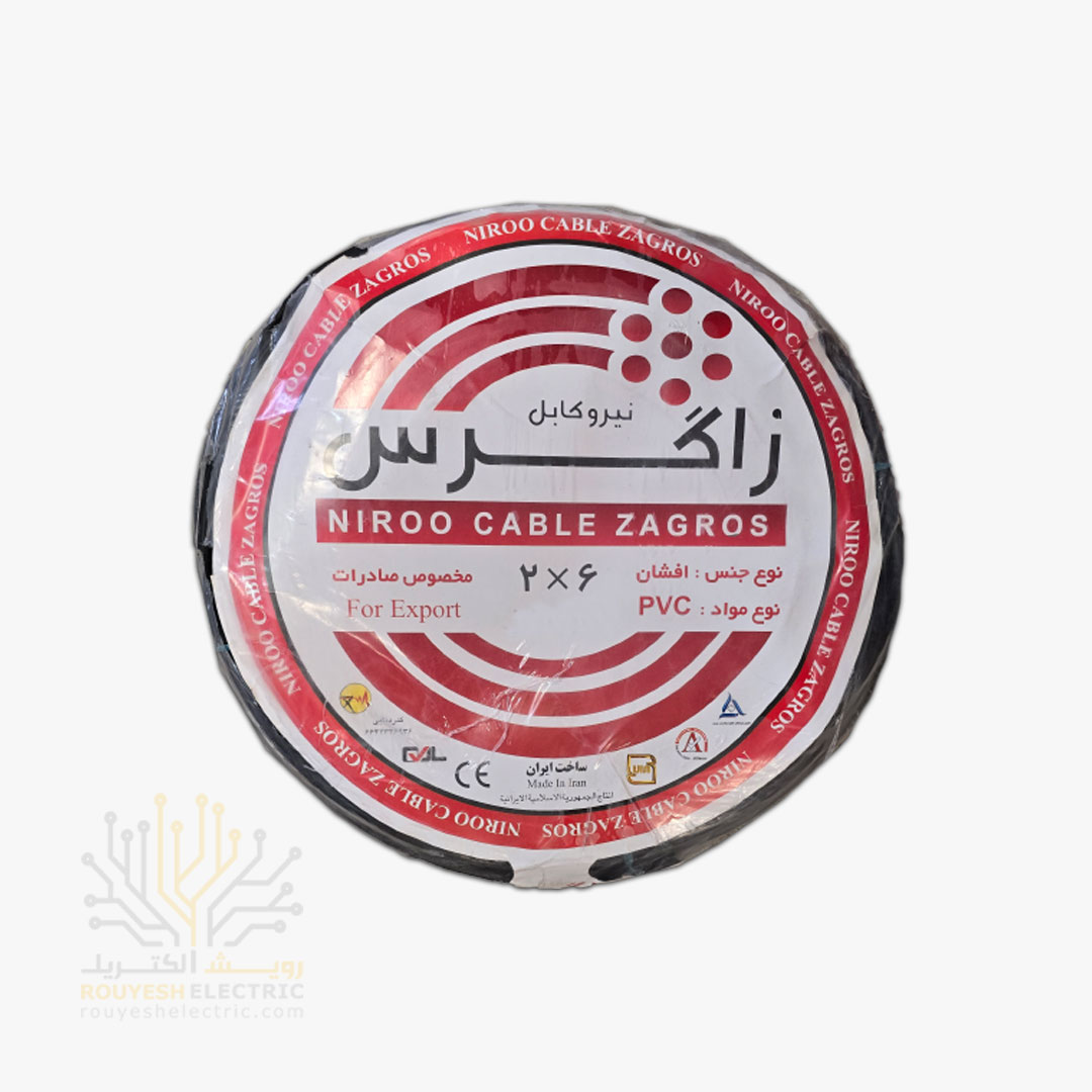 کابل برق نمره 2x6 برند نیرو کابل زاگرس استاندارد حلقه 70 متری