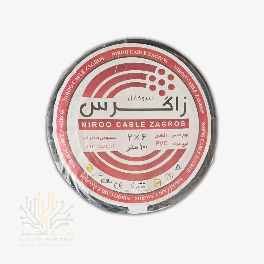 کابل برق نمره 2x6 برند نیرو کابل زاگرس استاندارد حلقه 100 متری