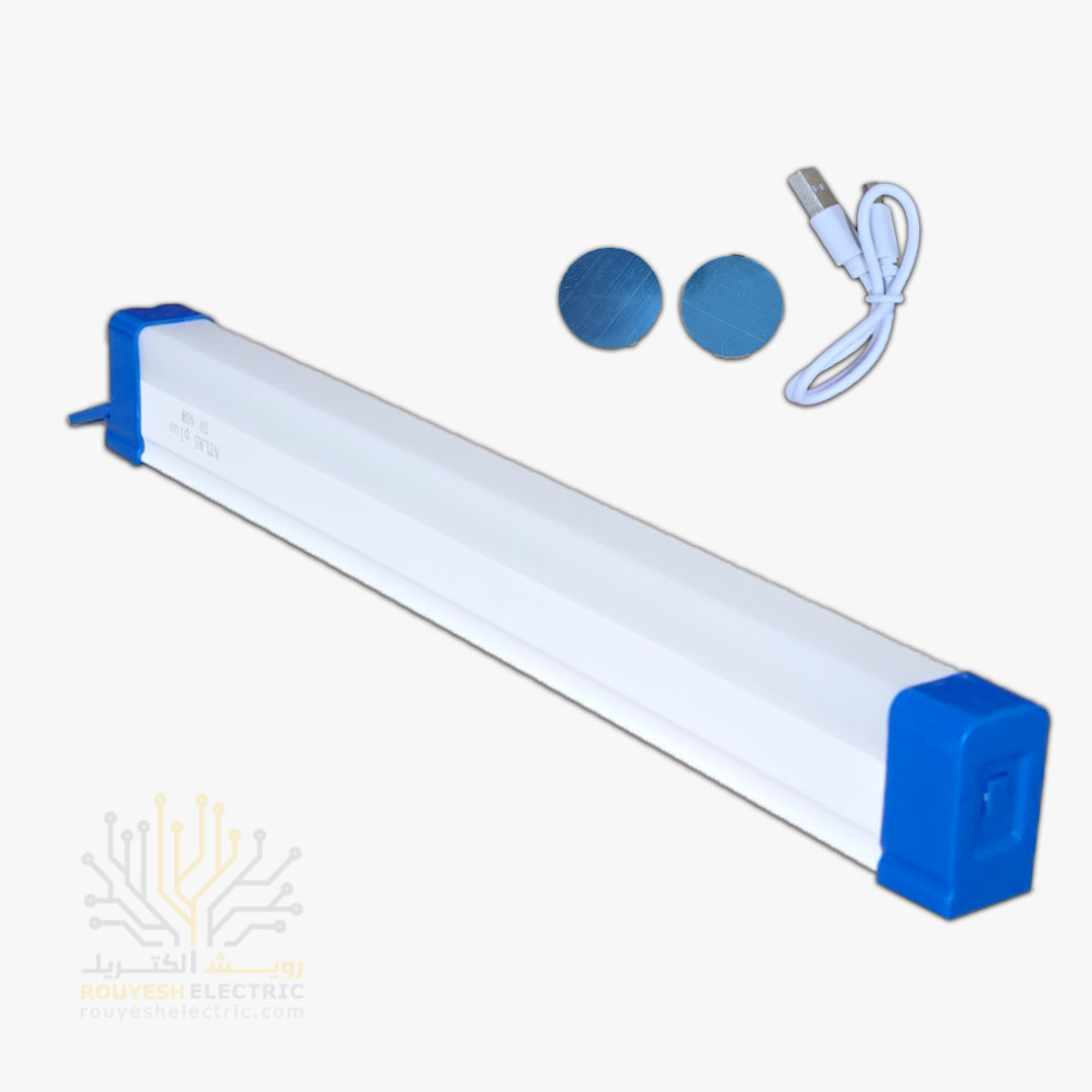 چراغ اضطراری 60 وات برند اطلس پلاس مدل T550 طرح زیر کابینتی مگنت دار