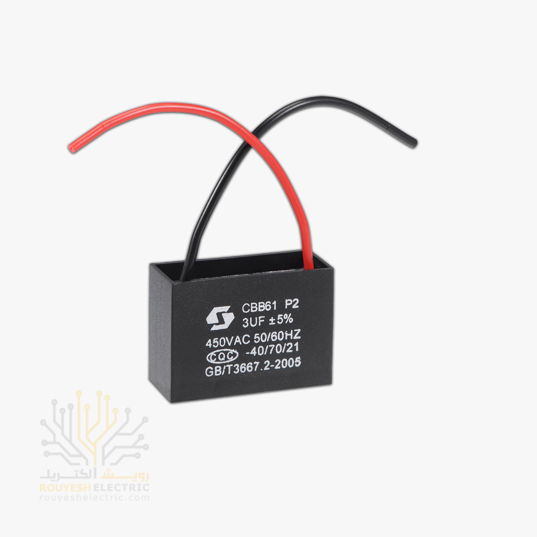 خازن پنکه ایرانی برند ISCAR نمره 3