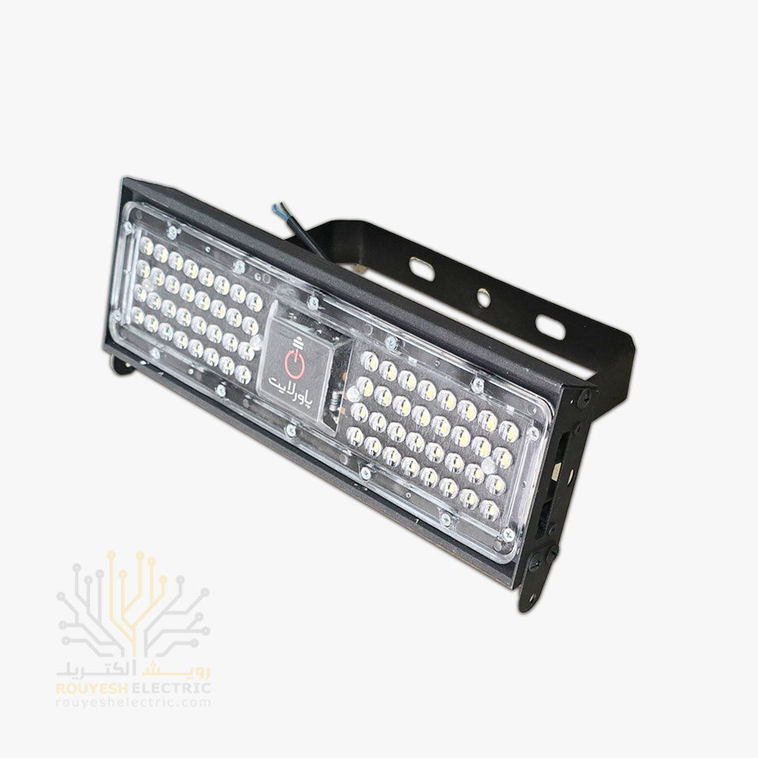 پروژکتور 50 وات SMD برند پاور لایت مدل بیلبوردی بدون درایور بدنه مشکی مهتابی