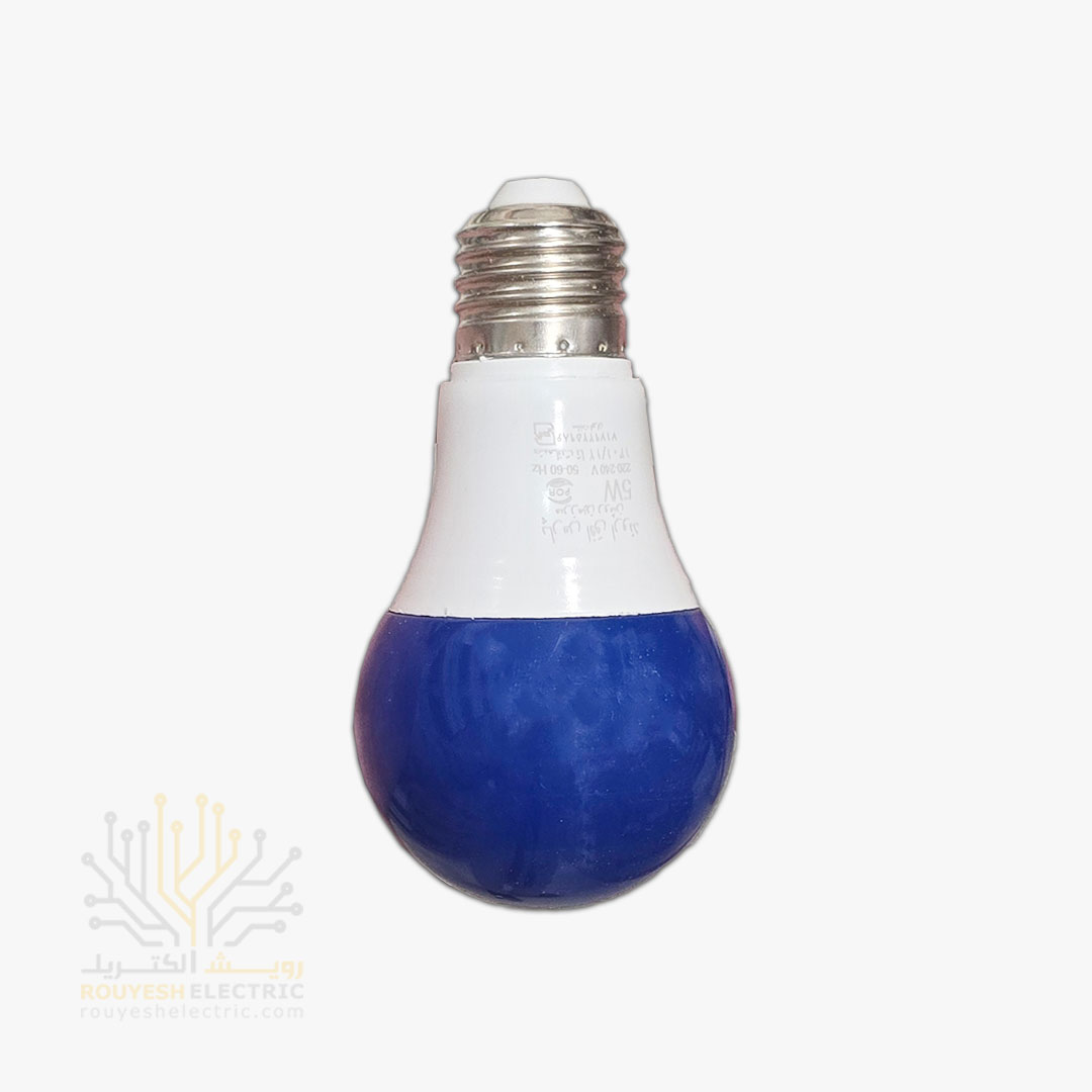 لامپ ال ای دی 5 وات پارس افق اروند آبی