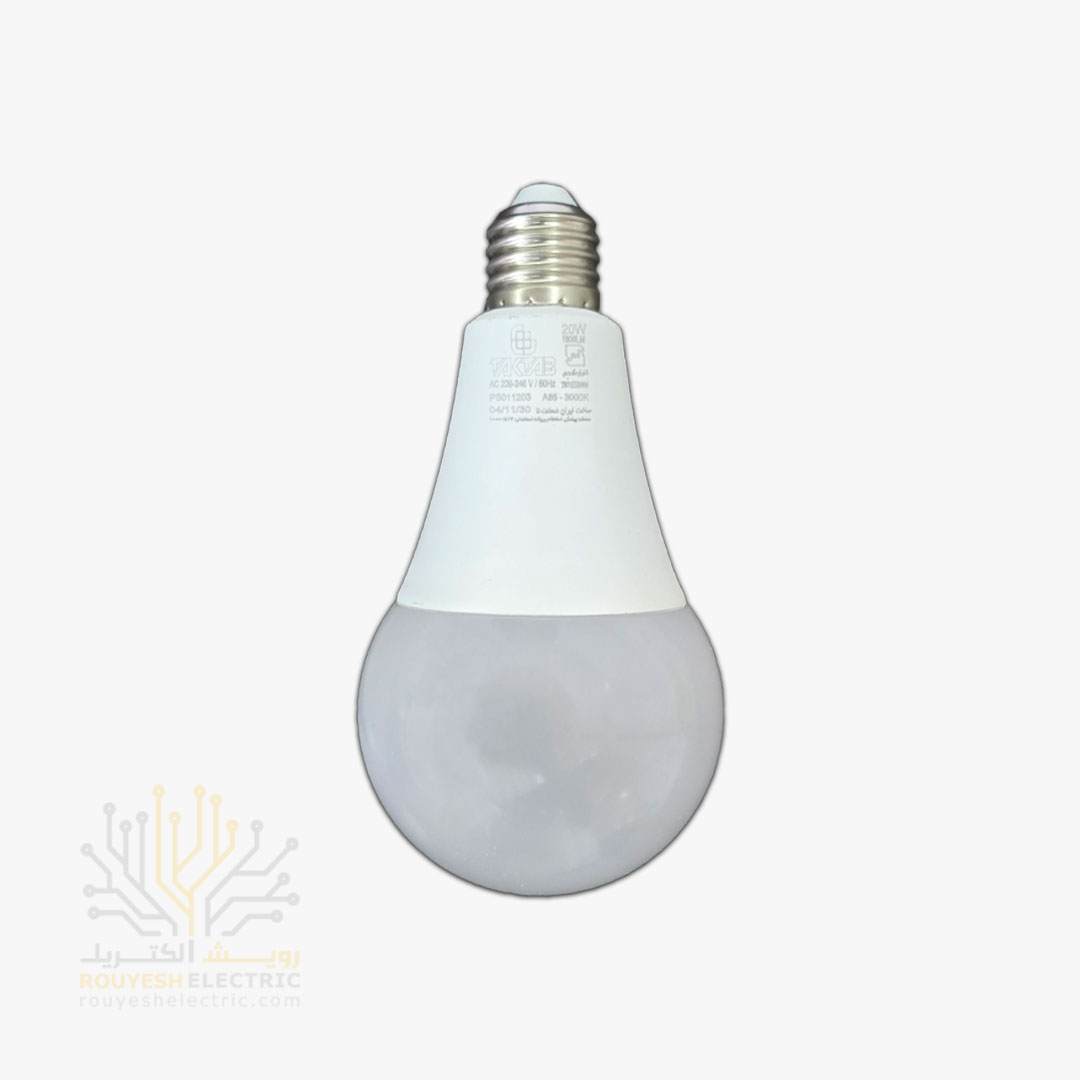 لامپ ال ای دی 20 وات حبابی برند تک تاب آفتابی