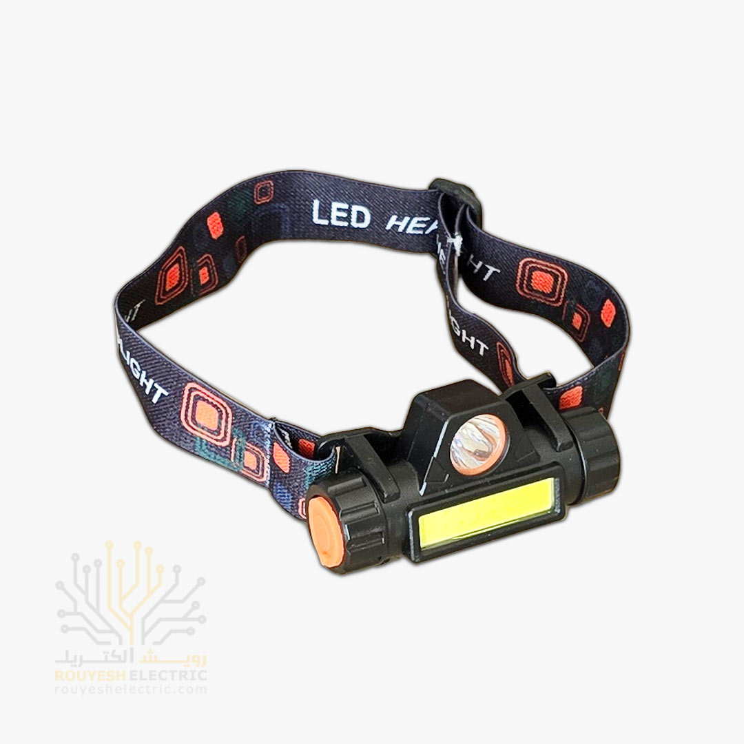 هدلایت نارنجی