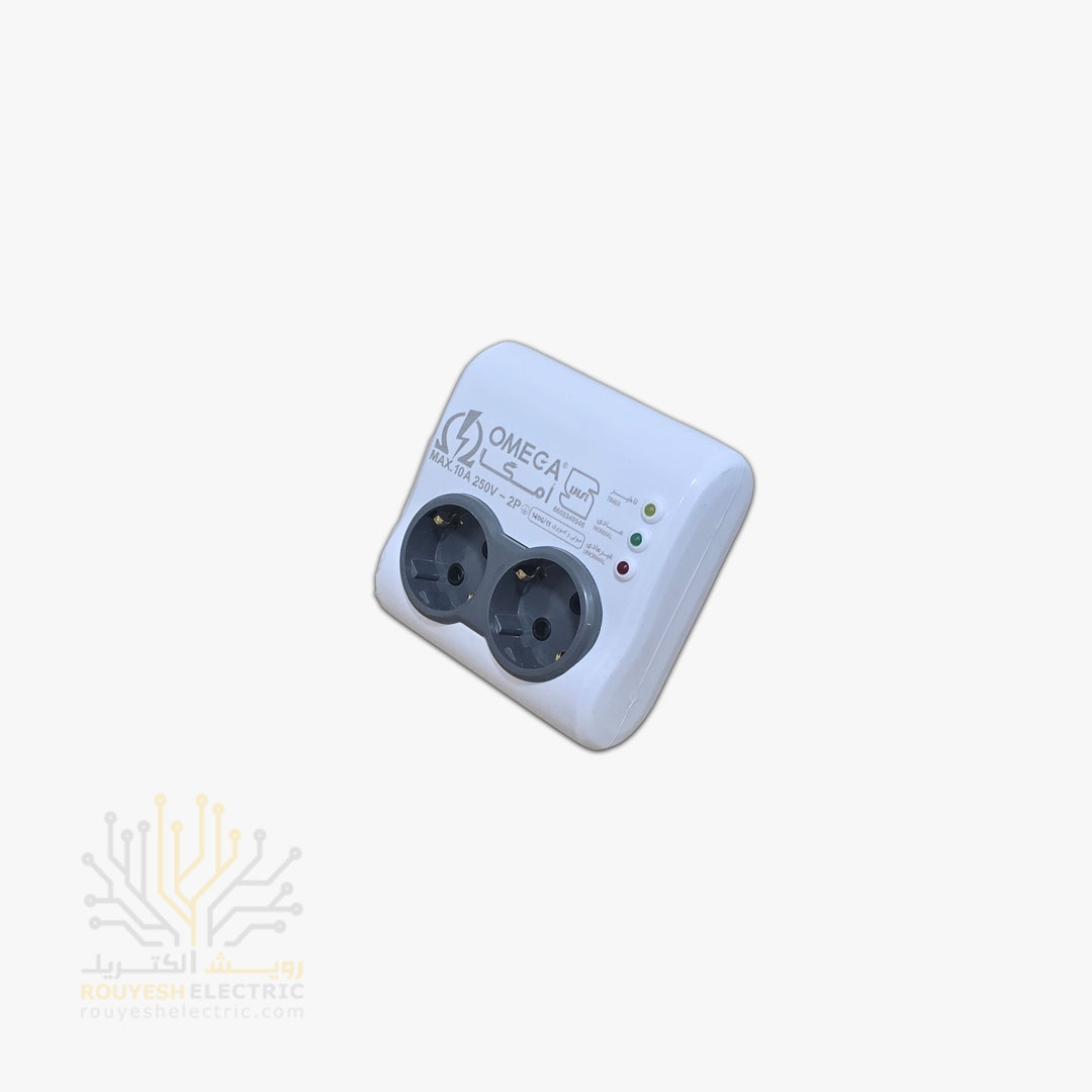 محافظ برق کامپیوتر دیواری دو خانه برند امگا مدل p2000 استاندارد ارتدار