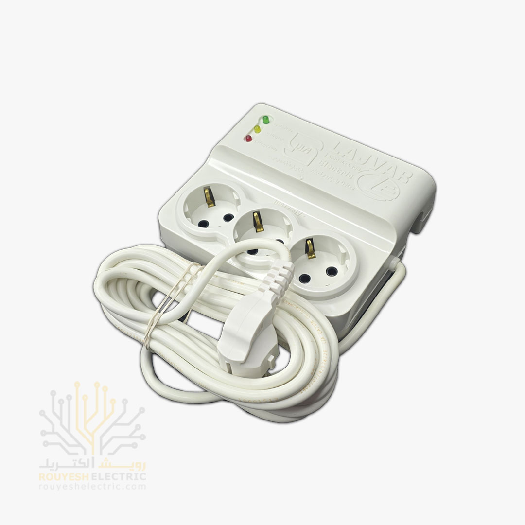 محافظ برق یخچال برند لجور ارتدار سه خانه 5 متری