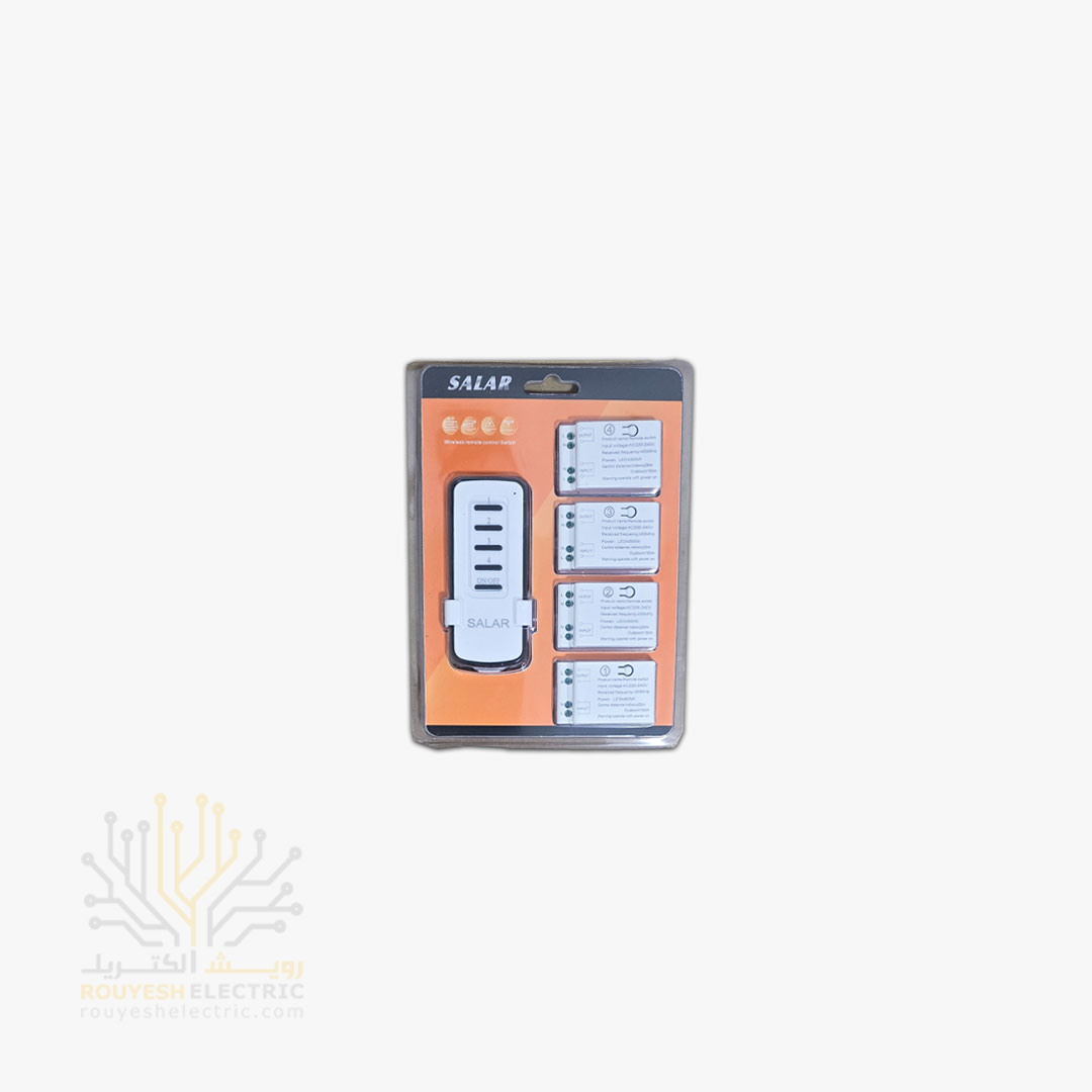 ریموت 4 کانال مجزا برند سالار بدنه پلاستیکی