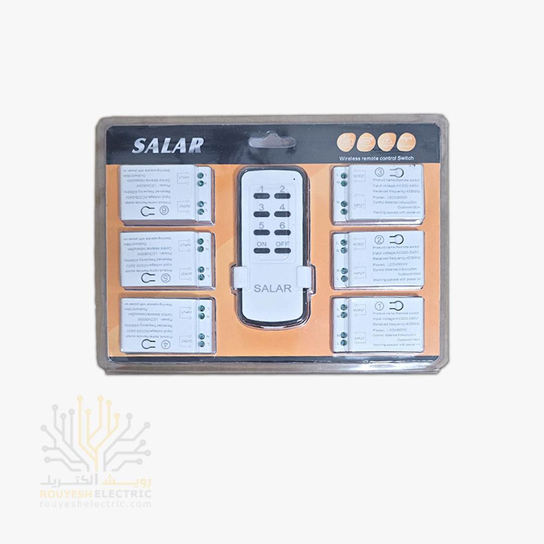 ریموت6 کانال مجزا برند سالار بدنه پلاستیکی