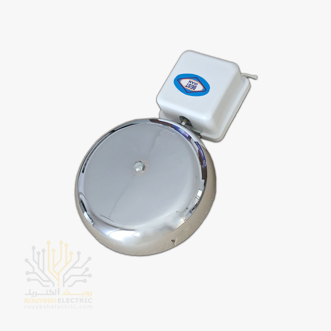 زنگ مدرسه برند بست سایز 150