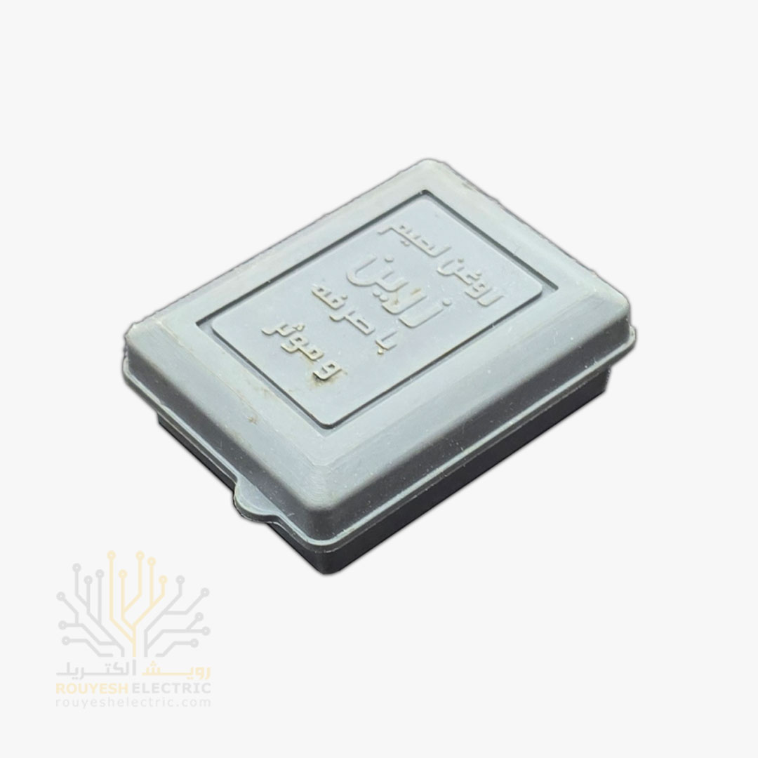 روغن لحیم کاری برند زرین سایز کوچک 10 گرم