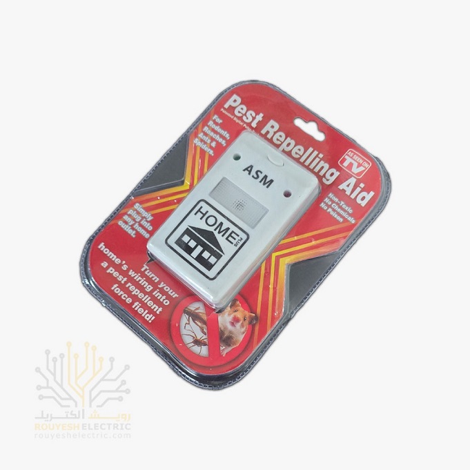 حشره کش صوتی برند ASM مدل دوشاخه دار