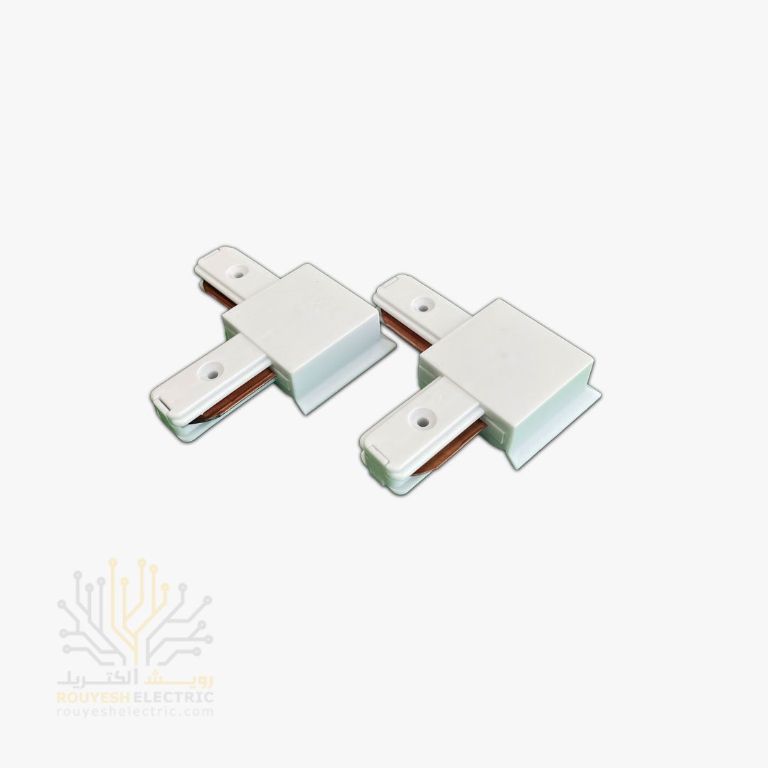 رابط ریل چراغ دکوراتیو 90 درجه سفید