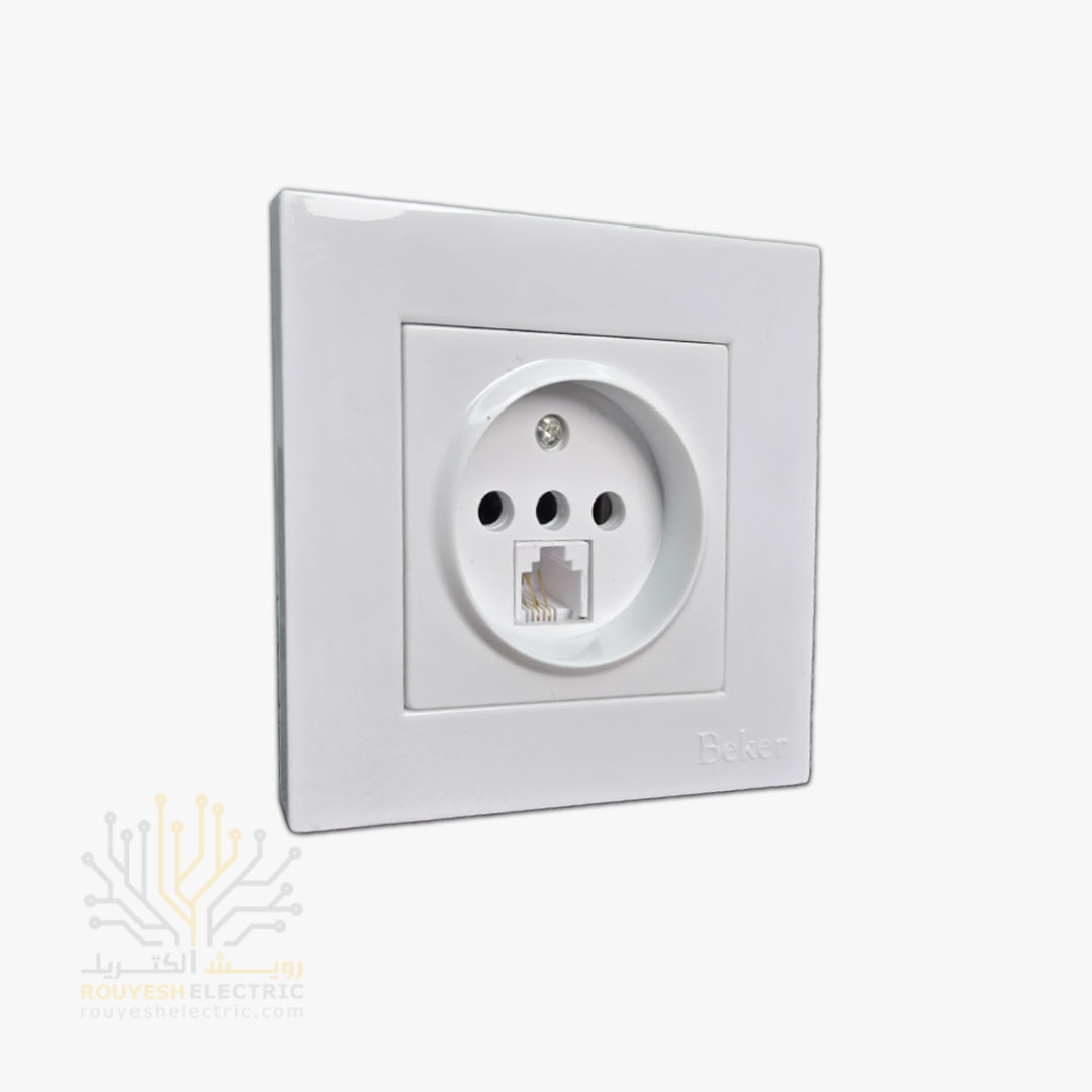 پریز تلفن دوکاره توکار برند بکر مدل آسان سفید
